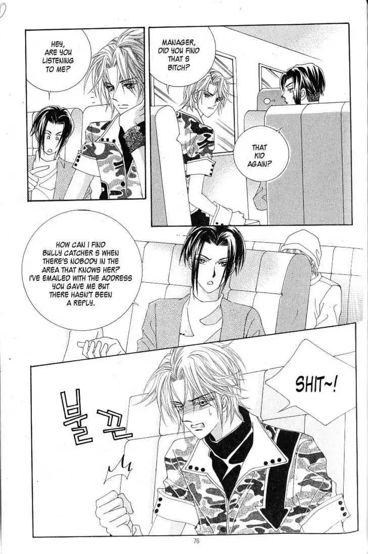 Idol Shopping Chapter 10 23